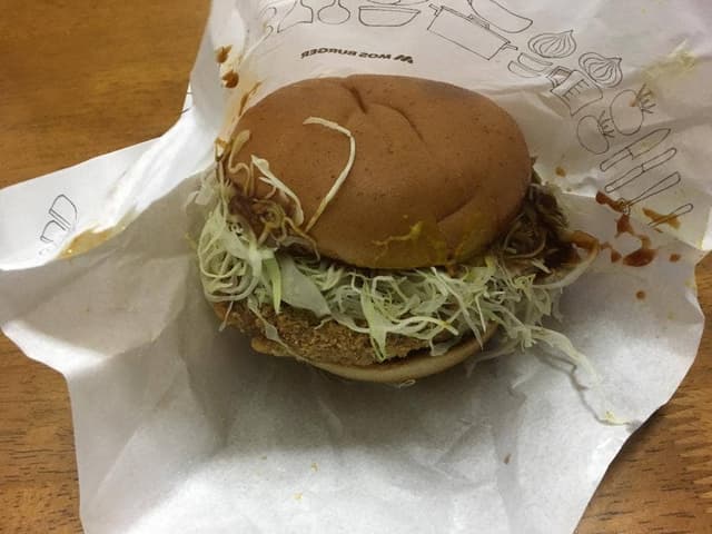 モスバーガー ドン・キホーテ浦和原山店 - サブ画像2