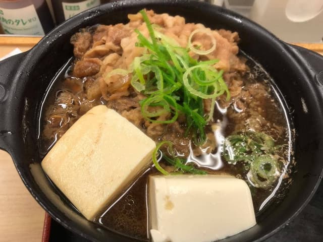 松屋 北赤羽店 - サブ画像2