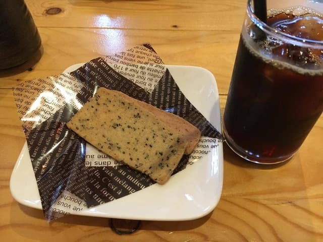 おらほや - サブ画像3