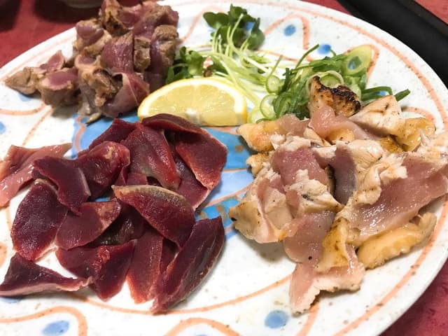 かごんま - サブ画像1