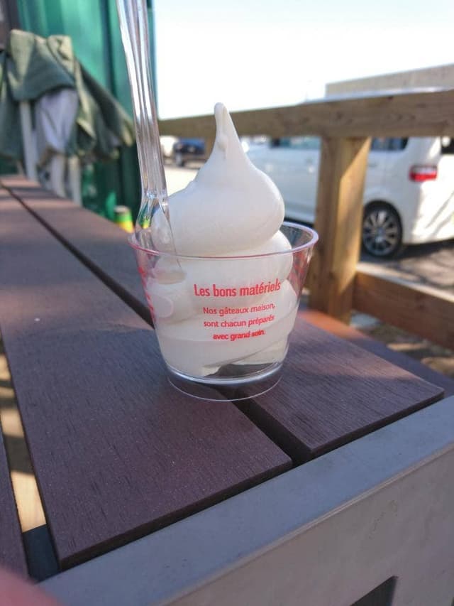 Bontino - サブ画像1