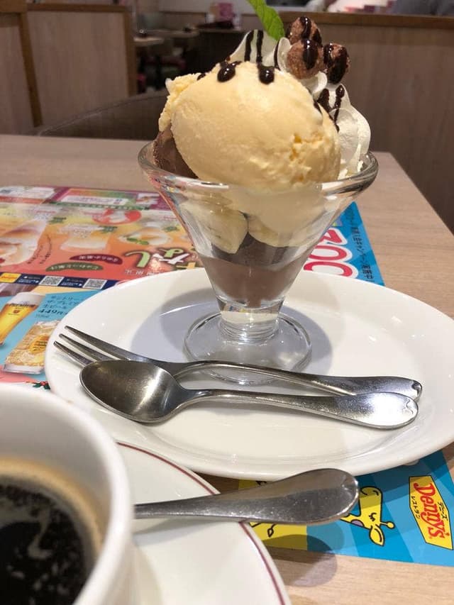 デニーズ 高津店 - サブ画像1