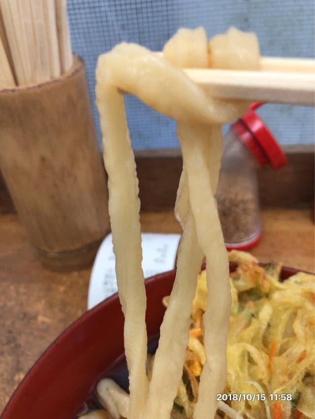 武州めん 農協直売所店 - サブ画像3