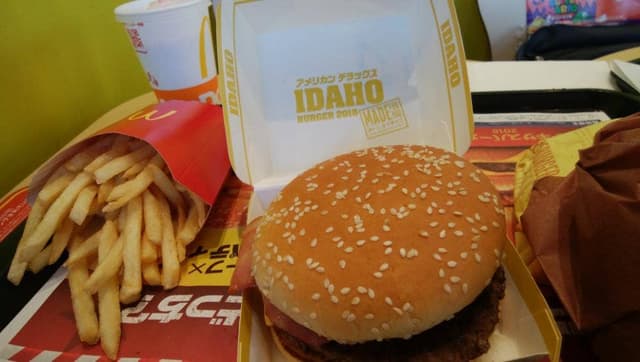 マクドナルド 北国分店 - サブ画像1