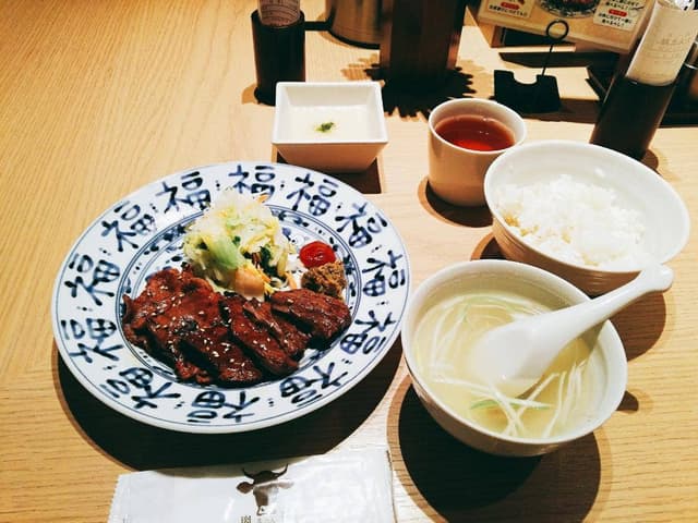 たん之助 町田モディ店 - サブ画像2