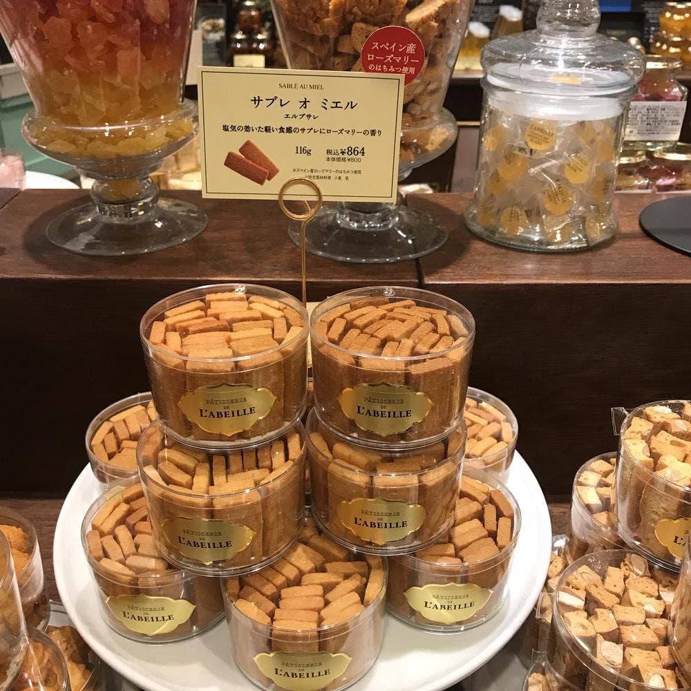 ラベイユ 新丸の内ビルディング店