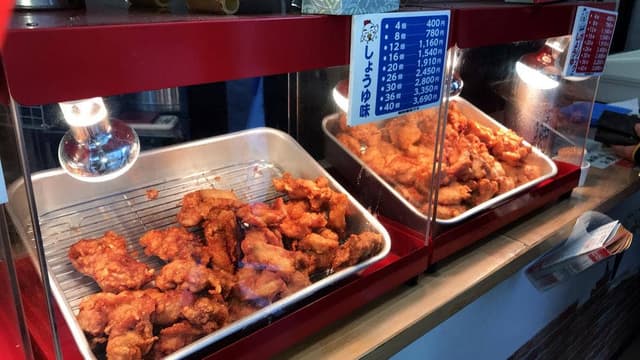 大ちゃん 塩浜店 - サブ画像2