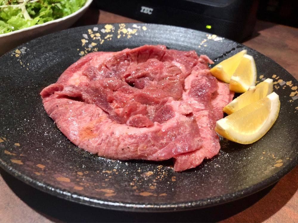 火煇 極