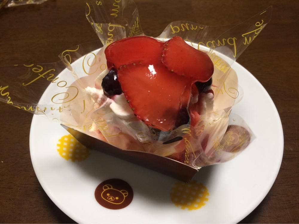 かのこ庵