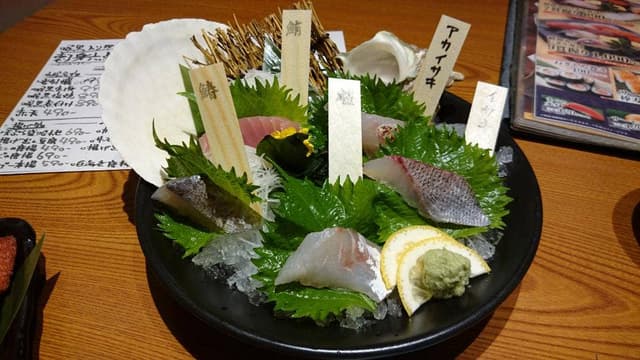 三代目網元 魚鮮水産 出雲市駅南口店 - サブ画像3