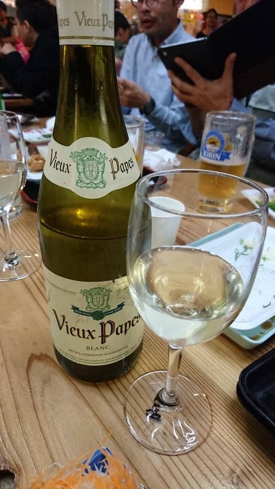 BULL ひろめ市場 - サブ画像1