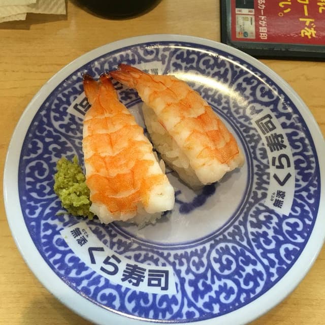 くら寿司 江坂店 - サブ画像2