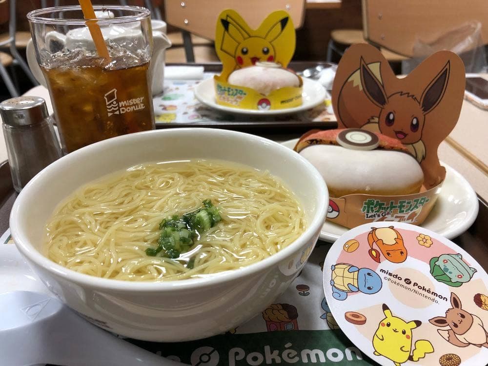 ミスタードーナツ 八橋パブリショップ