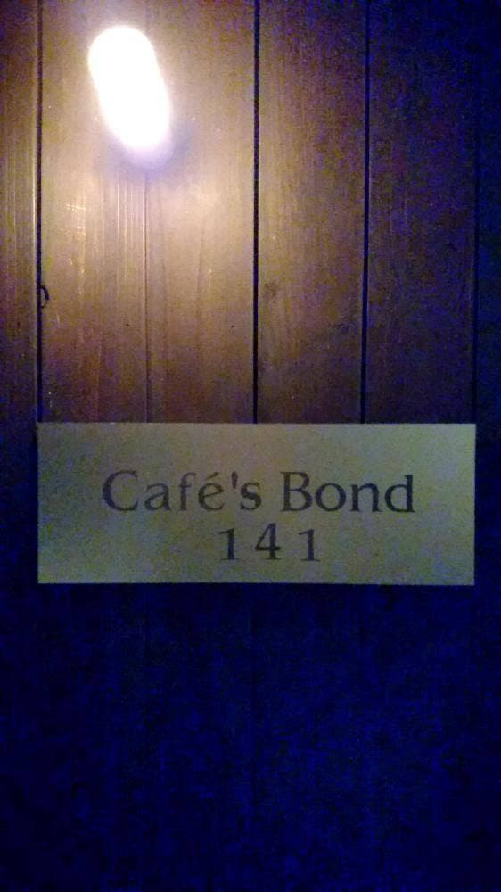 Cafe’s Bond 141 - サブ画像2
