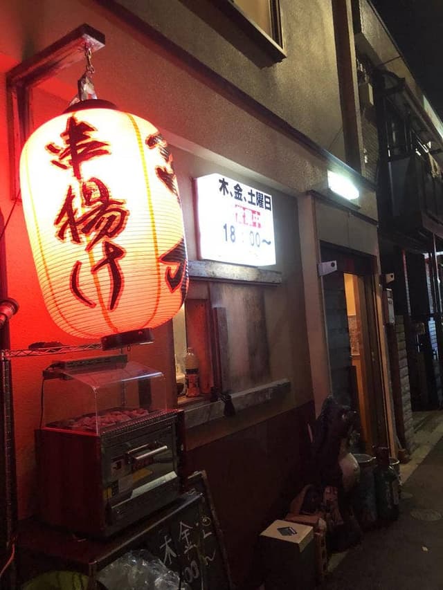 炭火焼き 京右 - サブ画像3