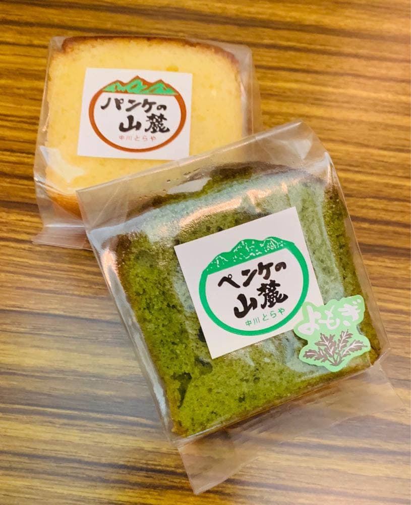 とらや菓子司