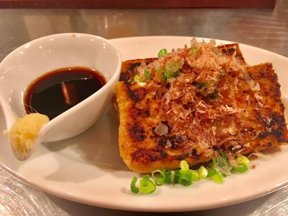 Hamburger & grill Flowers