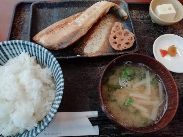 おおさわ - サブ画像3