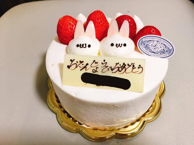 エス サンク - サブ画像2