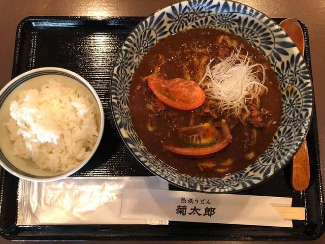 熟成うどん 菊太郎 - サブ画像3