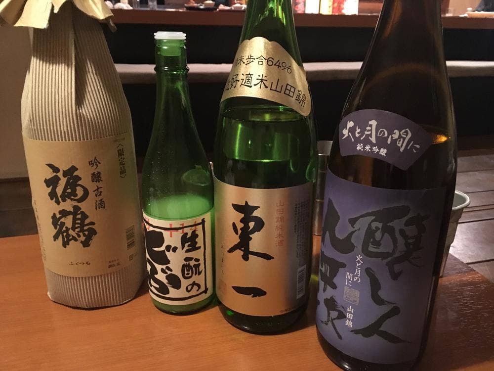四季のおばんざい むろや