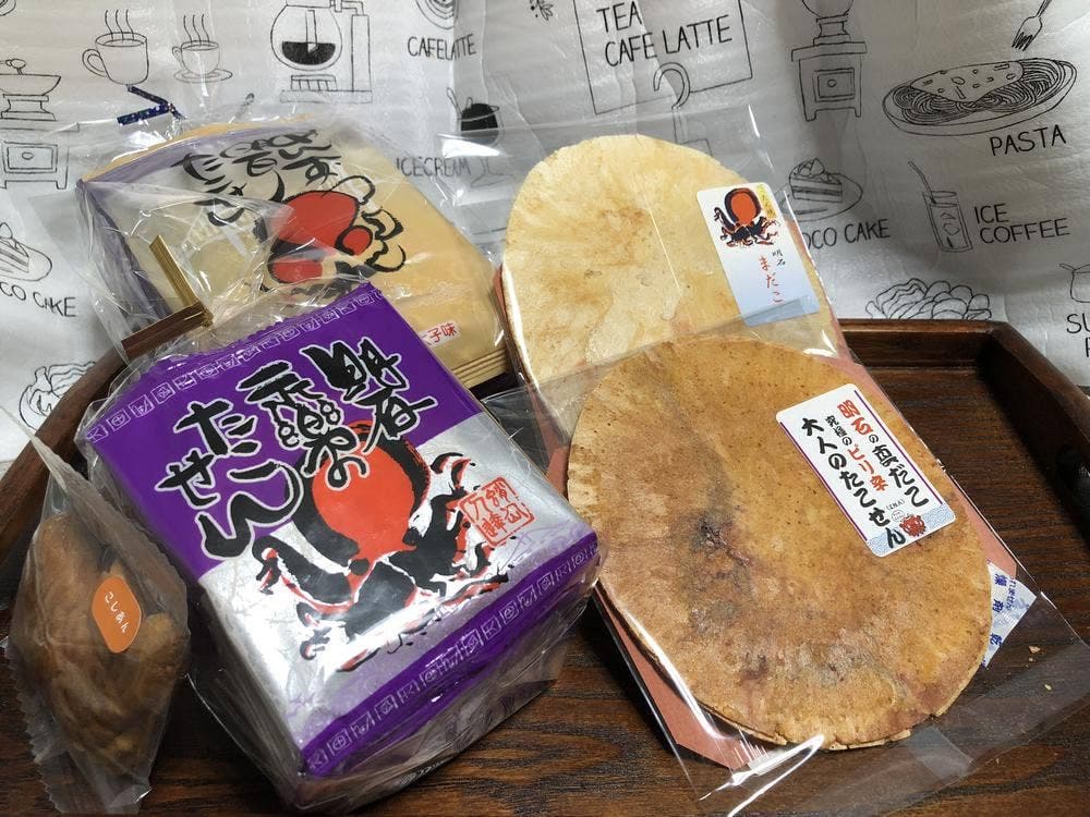 永楽堂 明石銀座通り店