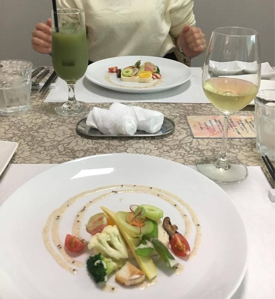 Restaurant KazuMARUYAMA