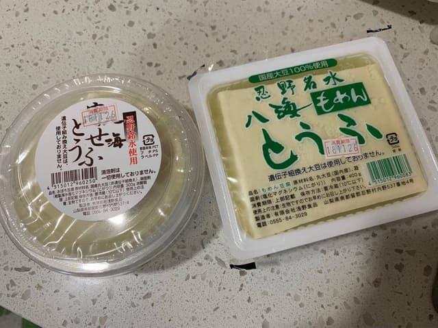 八海とうふ - サブ画像3