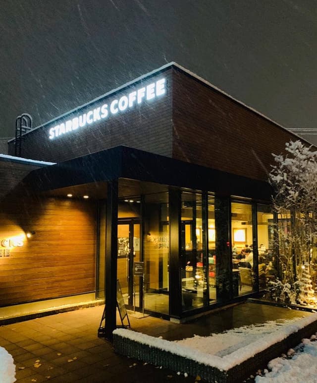 スターバックス コーヒー 旭川東光店 - サブ画像1