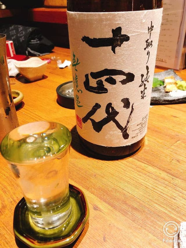 炉端焼き酒場 一心 藤井寺店 - サブ画像2