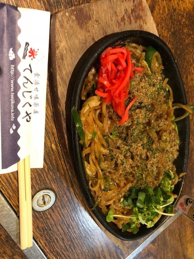 天竺屋 - サブ画像1