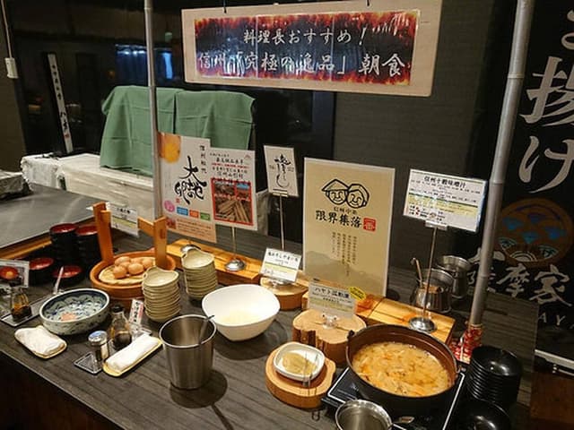 黒部観光ホテル - サブ画像3