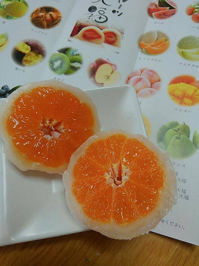 一心堂 神戸阪急店 - サブ画像1