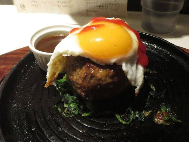 ステーキ道場 - サブ画像1