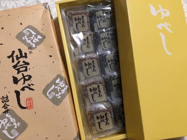 仙台菓子処味佳峨 エスパル仙台店 - サブ画像2