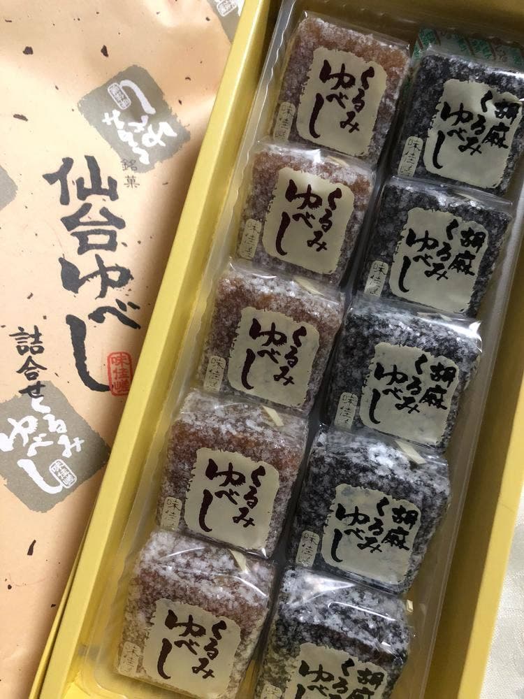 仙台菓子処味佳峨 エスパル仙台店