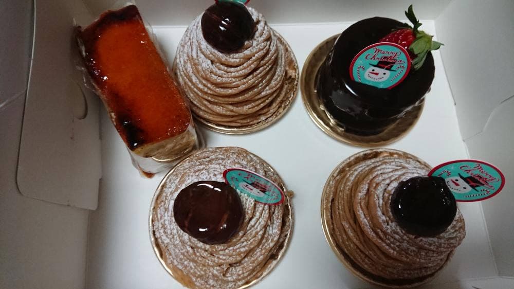 Patisserie Grandneige