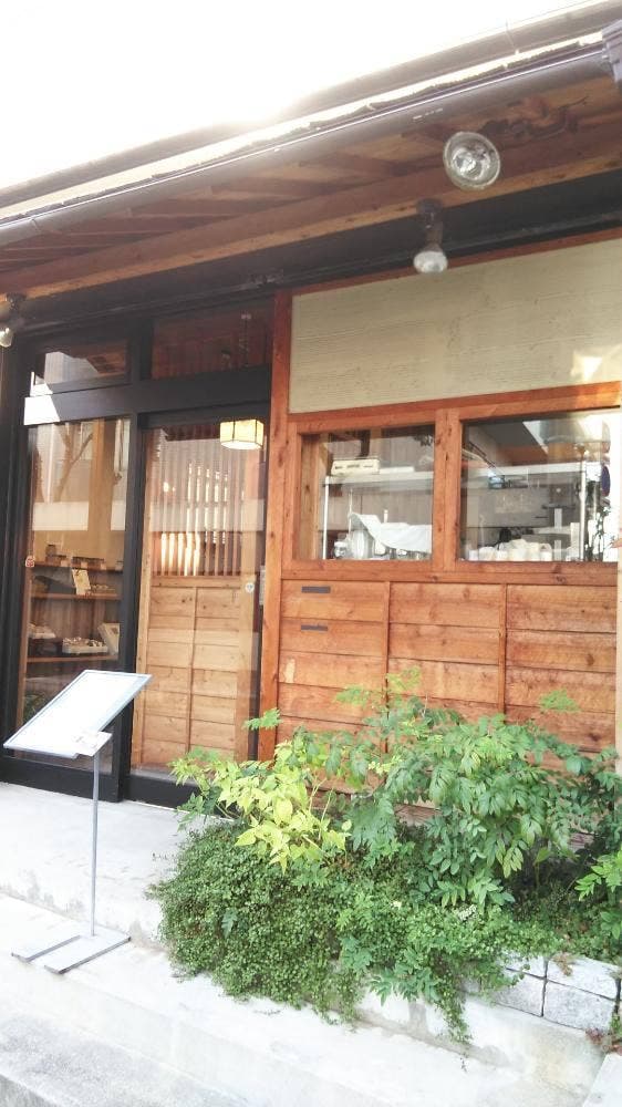 芦屋ぷりん とあっせ - サブ画像2