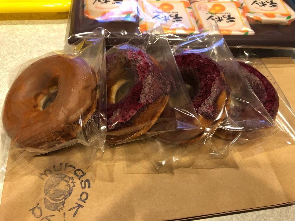 ブルーベリーガーデン 紫屋