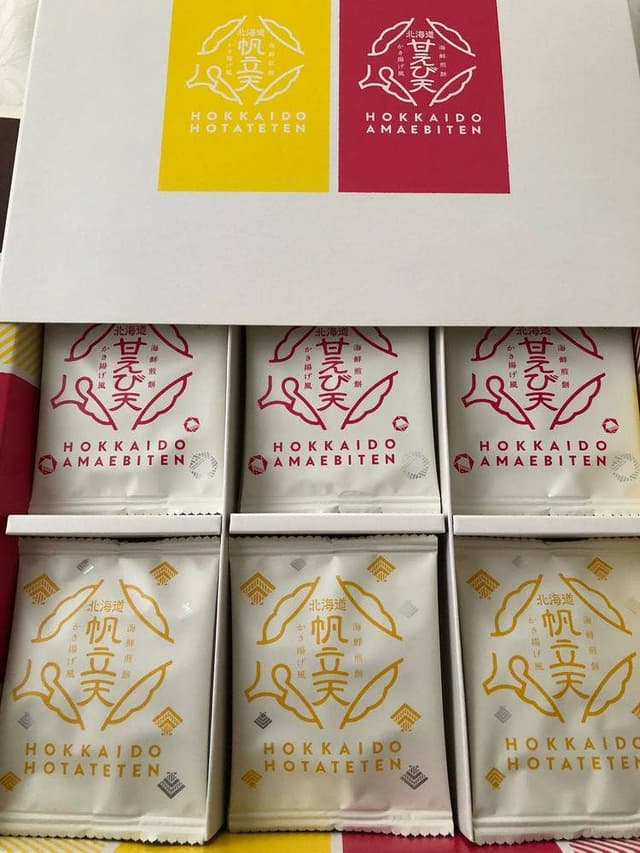 坂角総本店 大丸札幌店 - サブ画像1