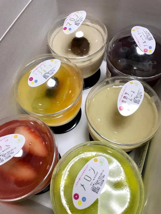 ヤオカネ - サブ画像3