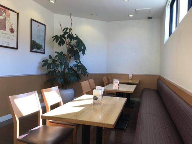 モスバーガー 都留文大前店 - サブ画像1