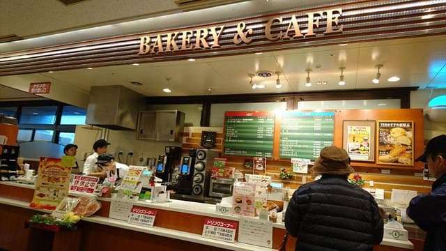 メーランモール - サブ画像1