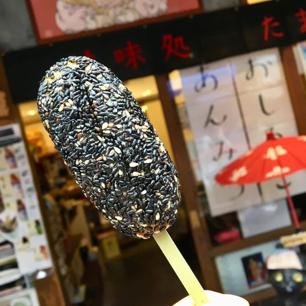 ちょんまげいも たまる