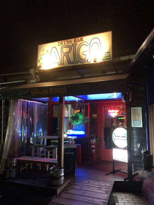 IRISH BAR ARIGO - サブ画像1