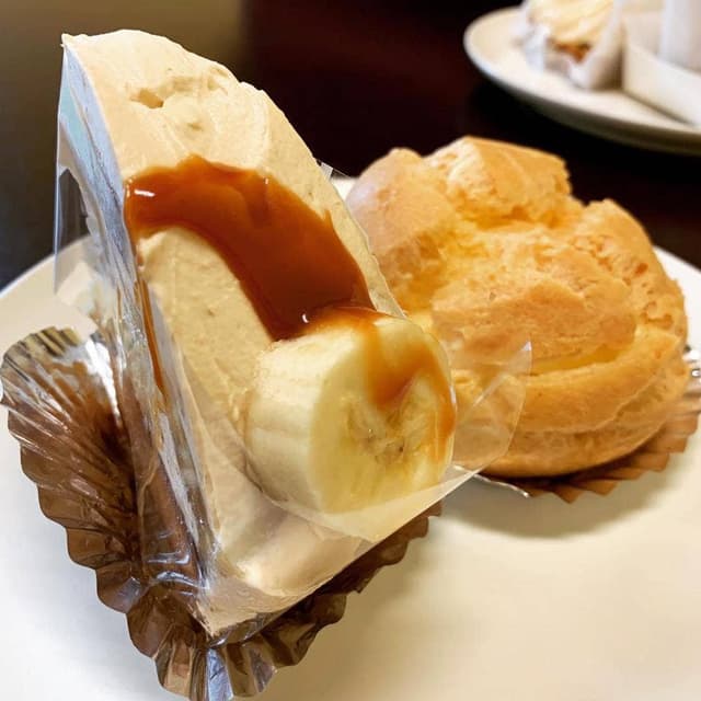 おかしの家 パピル - サブ画像1