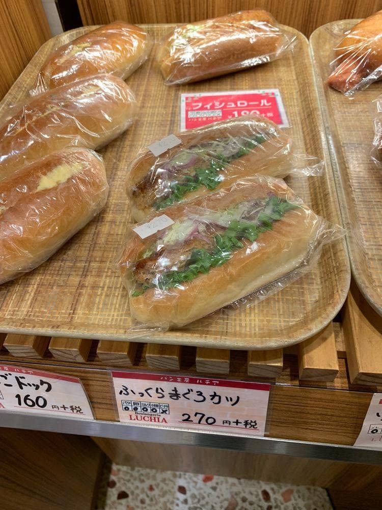 パン工房ルチア オリナス錦糸町店
