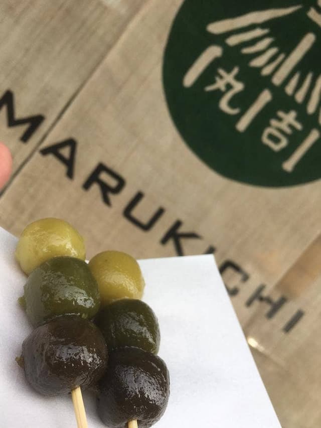 京都巽庵 お休み処 丸吉 - サブ画像3