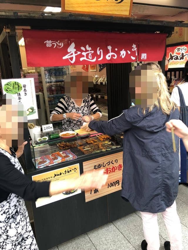 寺小屋本舗 浅草仲見世小町店 - サブ画像2