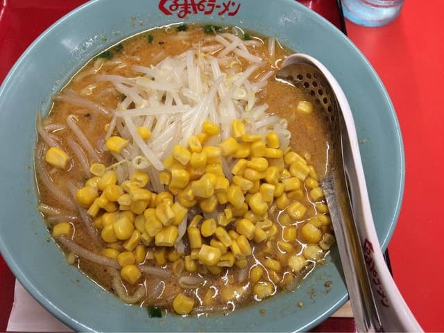 くるまやラーメン 八王子店 - サブ画像2